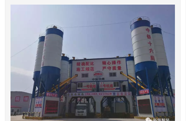 卓越的产品品质 优质的产品服务