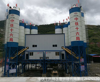 中铁十六局玉墨铁路S120