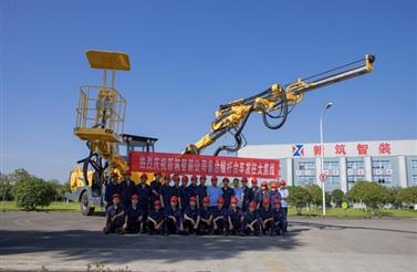 新筑智装拱锚台车XZGMT411--多方位助力成兰...