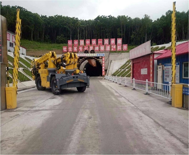 哈牡客专七星峰隧道