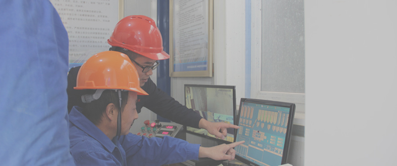 优质的服务质量