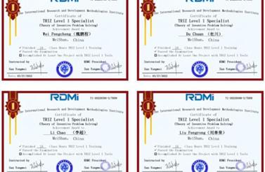 TRIZ发明问题解决理论，提升企业产品创新能力